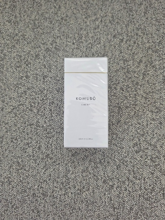 Komuso Other - Komuso Care Kit - Unopened Box/NWT